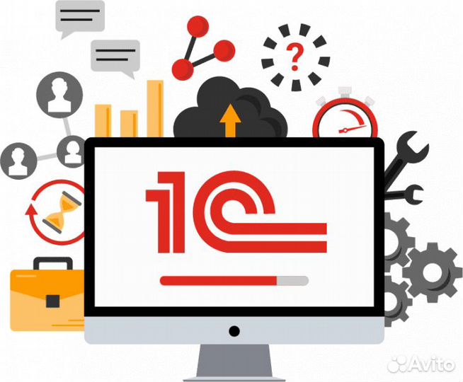 Лицензии на программу 1С и итс + кешбек