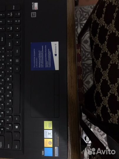 Ноутбук lenovo