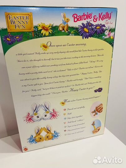Барби/Barbie & Kelly Easter Bunny Fun нрфб