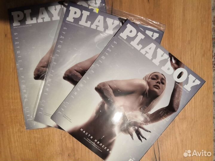 Playboy - Настя Ивлеева 2021
