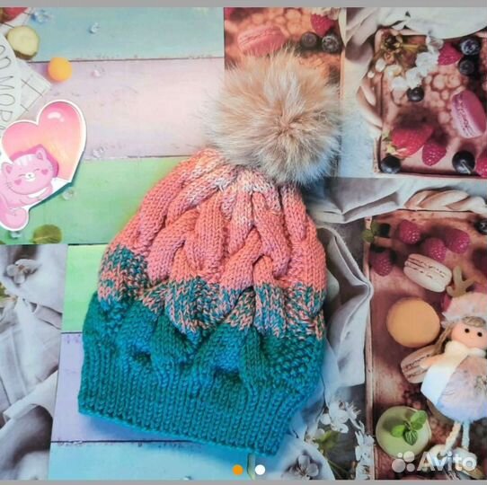 Шапка вязаная