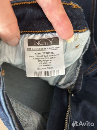 Джинсы скинни Incity 44 р-р