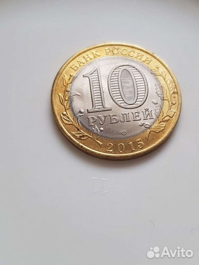 Коллекционные монеты