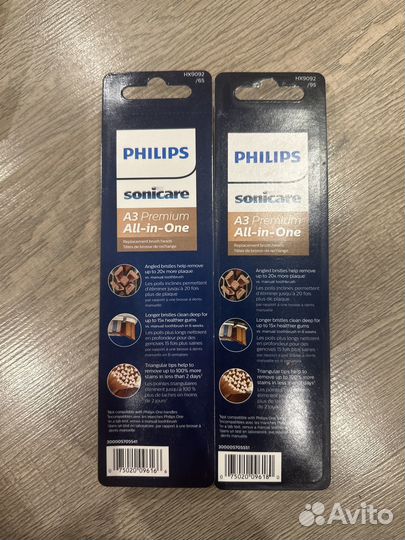 Насадка для зубной щетки Philips A3 premium