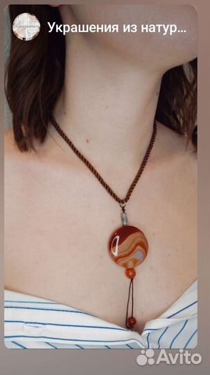 Украшения из натуральных камней