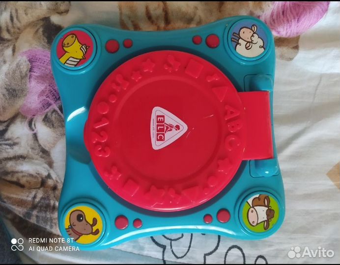 Детский ноутбук