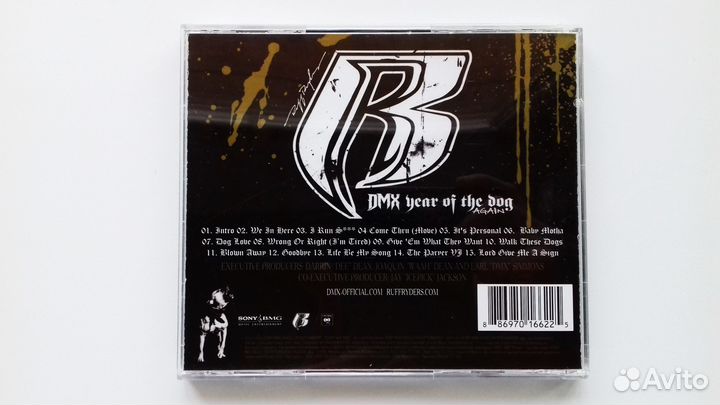 CD Eminem / DMX / Korn / Fergie