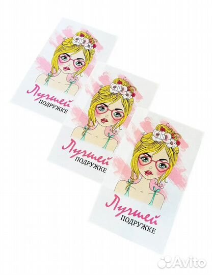 Вафельные полотенца