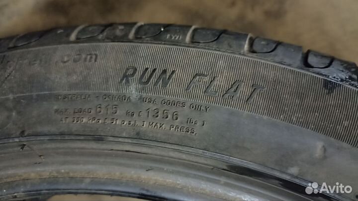 Pirelli Cinturato P7 225/45 R18 91Y