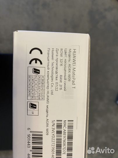 Планшет huawei matepad t 10