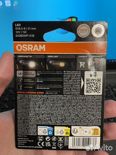Диодные лампы Osram c5w 31mm