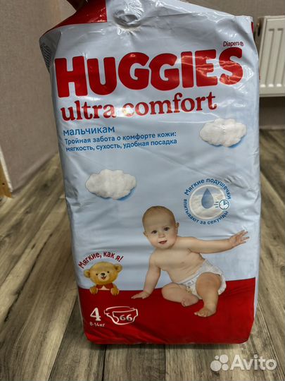 Подгузники Haggies 4