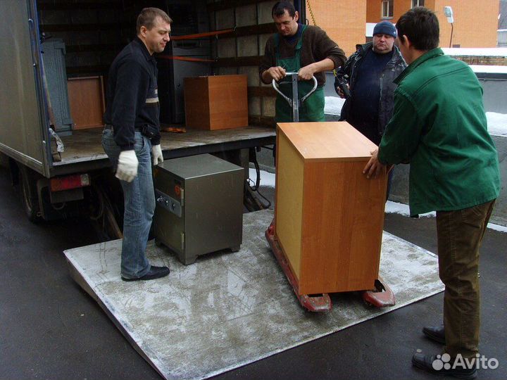 Переезд Квартирный Перевозка