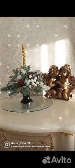 Предметы интерьера