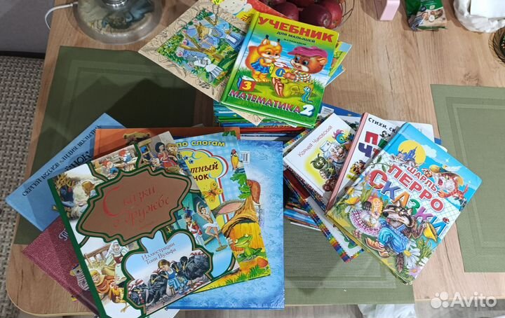 Сказки для малышей пакетом
