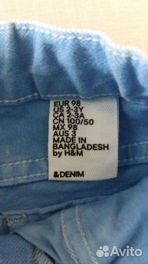 Новые шорты для мальчика HM, размер 98 (2-3 г)