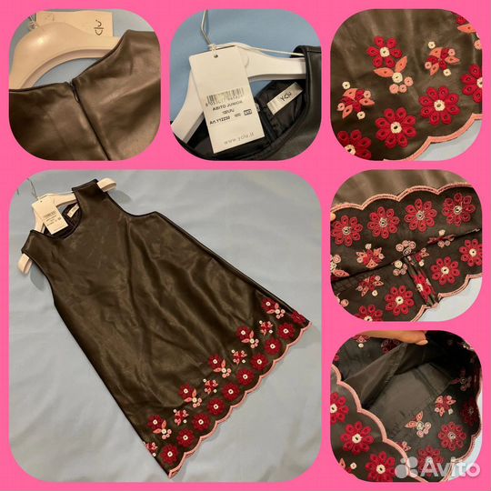 Платье новое экокожа Y-CLU Италия размер 36