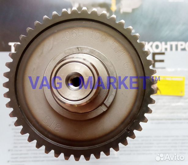 Распредвал Выпуск VAG 1.8 Tfsi TSI VW Audi Skoda