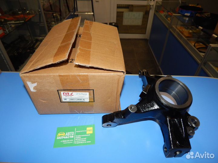 Кулак поворотный левый правый цапфа