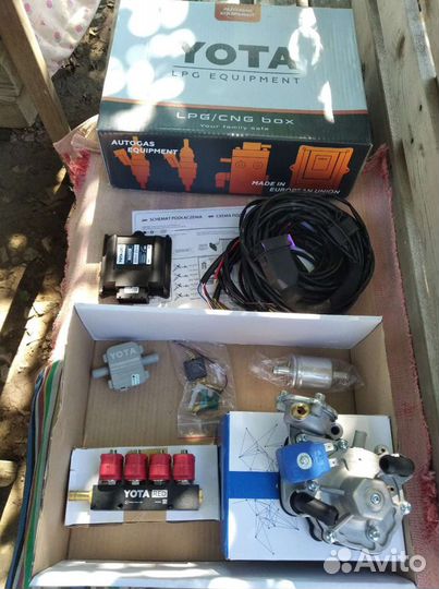 Газовое оборудование 4 поколения на а/м