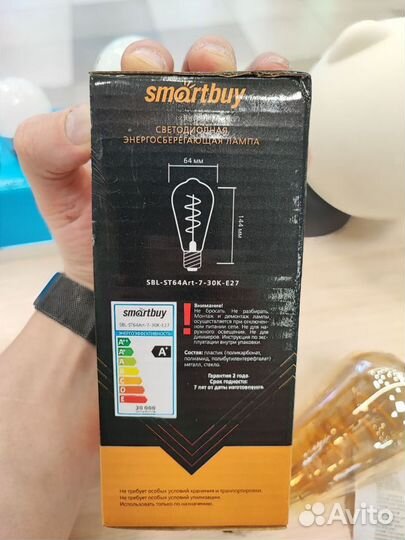 Светодиодная лампа SmartBuy 7Вт, 3000К, Е27, ST64