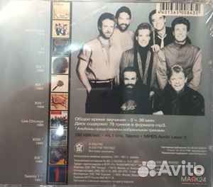 Chicago – MP3 Collection. CD2 RMG Records – RMG 96