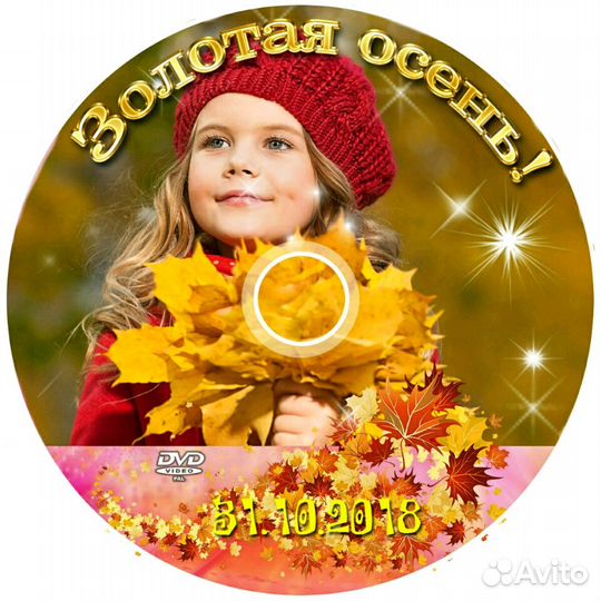 Видеосъёмка видеооператор монтаж (оцифровка)