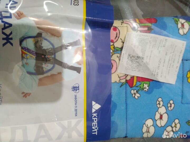 Бандаж для тазобедренных суставов