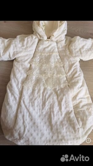 Конверт на выписку