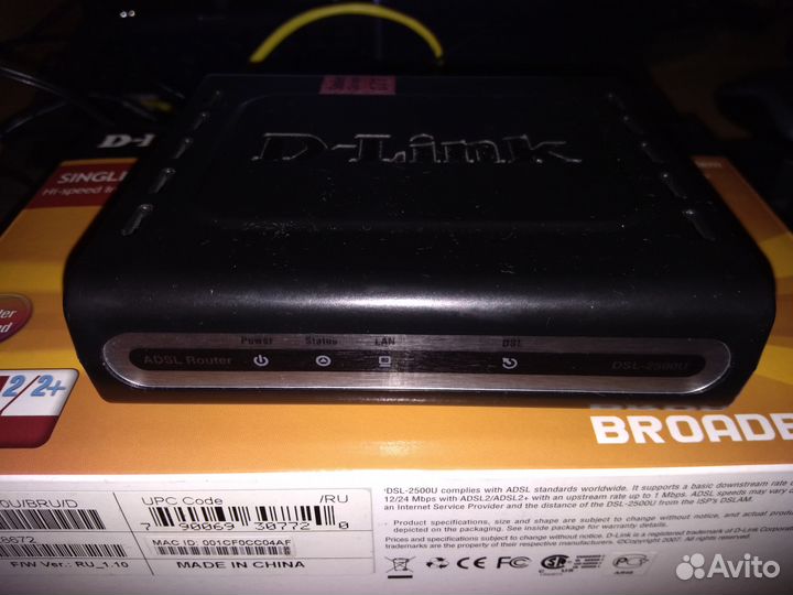 Adsl-модем маршрутизатор D-Link DSL-2500U