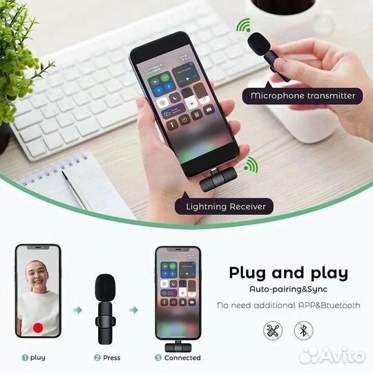 Микрофон беспроводной