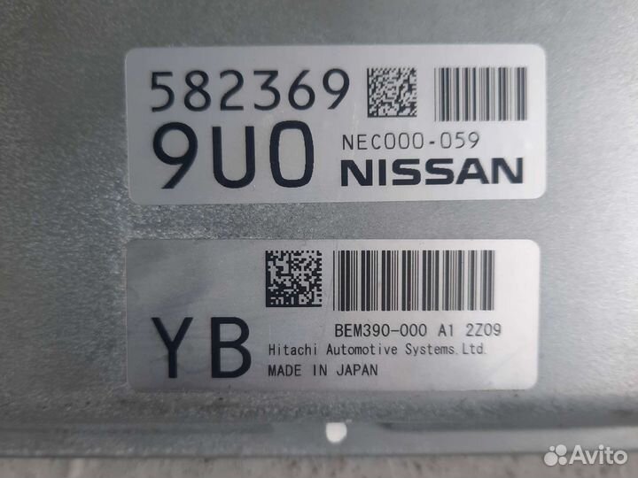 Блок управления двигателем Инфинити Q70 4wd