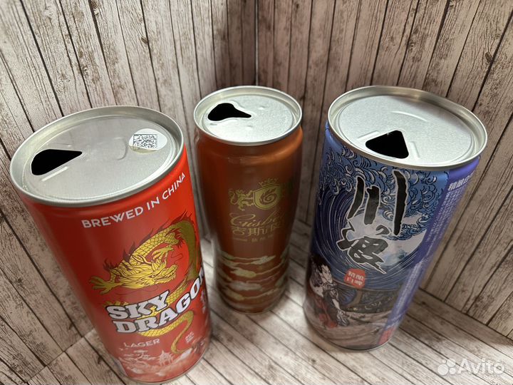 Алюминиевые банки из-под пива