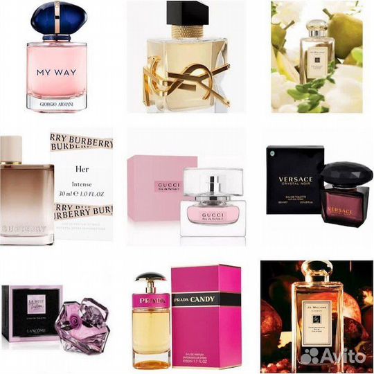 Духи Essens 20 аромамасел