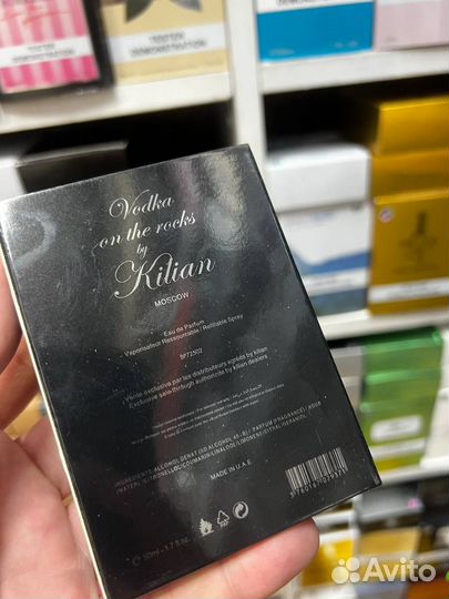 By Kilian Vodka on the Rocks