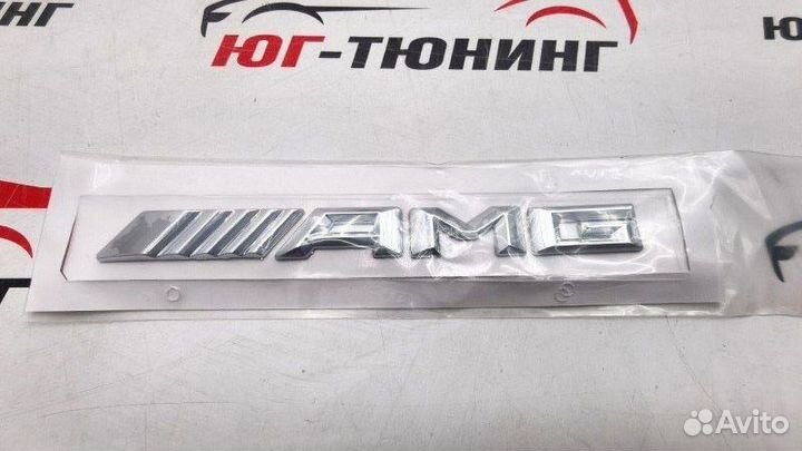 Шильдик AMG хром старого образца Mercedes-Benz