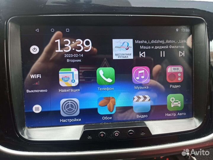 Автомагнитола