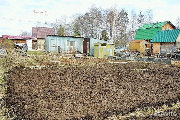 Земля для планирования.Д-13