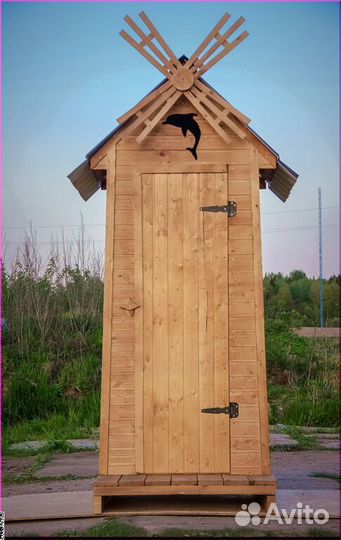 Уличный туалет ELE1006