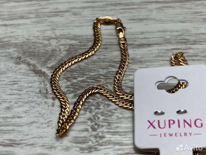 Цепочка Xuping