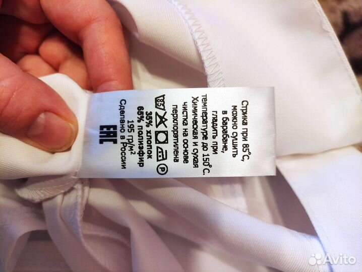 Медицинский халат женский новый 44, 46, 48