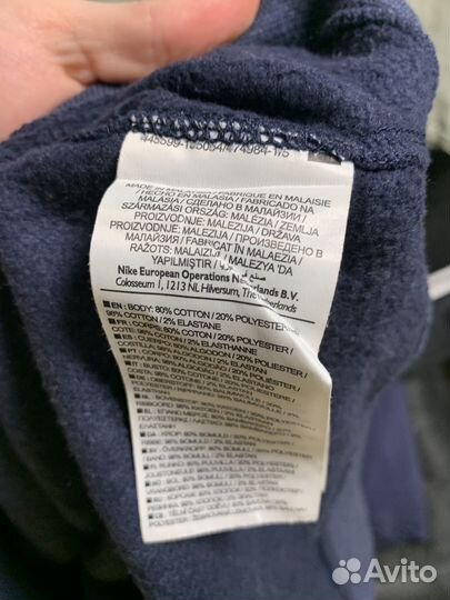 Кофта nike