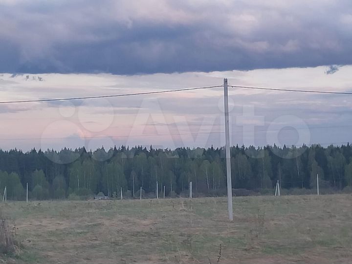 Участок 45 сот. (ИЖС)