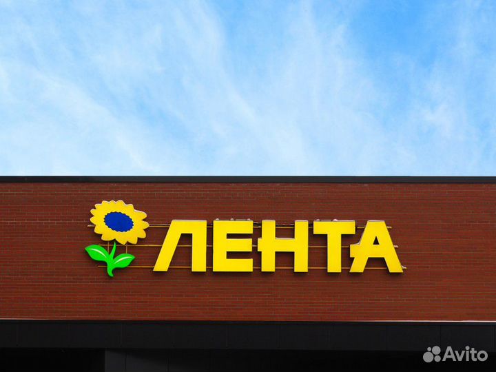 Комплектовщик в Ленту (Урицкого пр., 77, стр. 3)