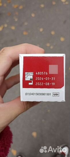 Тест полоски 3 упаковки