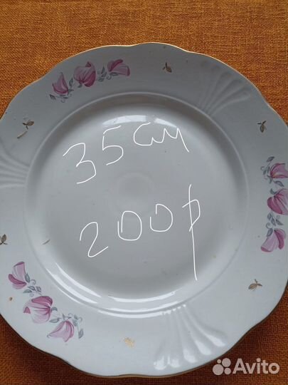 Посуда, лампа настольная