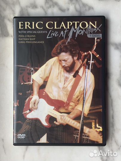 Eric Clapton, Bee Gees, Def Leppard, Dep Purple