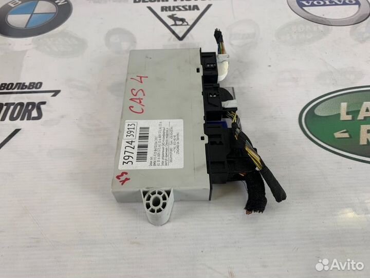 Блок управления CAS 4 комфортный доступ Bmw X3 F25