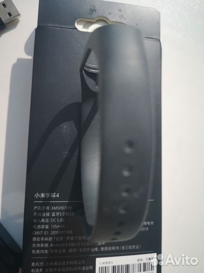 Фитнес браслет xiaomi mi band 4