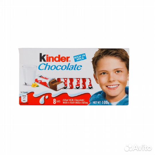 Kinder Chocolate